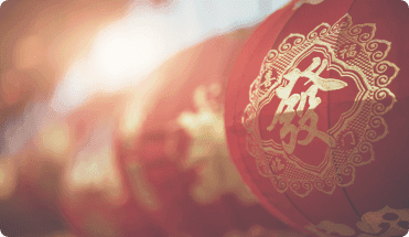 New Year Traditions in Canada and China